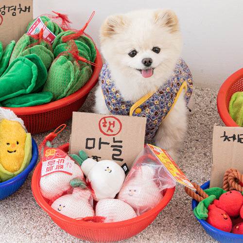 Bite Me Agricultural Toy (Nosework) - Garlic