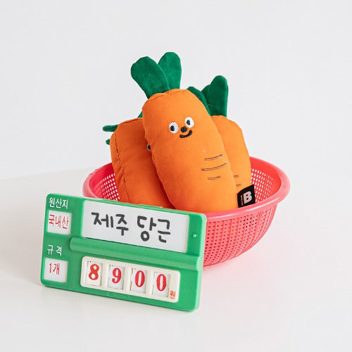 Bite Me Carrot Catnip Cat Toy