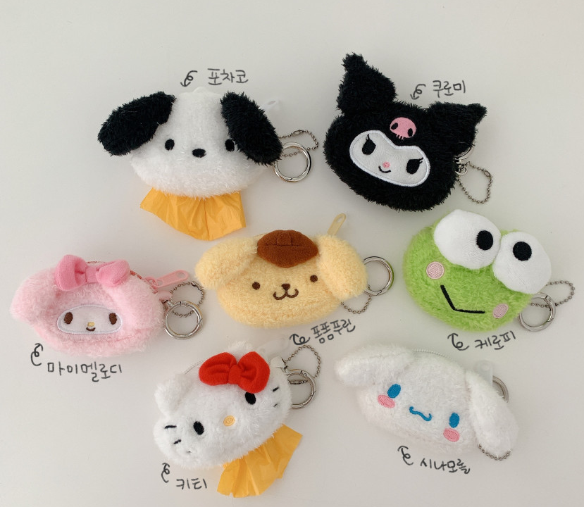 Boms Sanrio Poop Bag