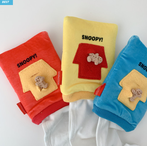 Boms Snoopy Mini Book Toy