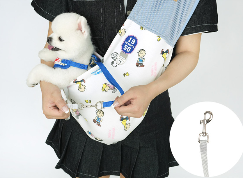 Boms Snoopy Peanuts Sling Carrier Bag