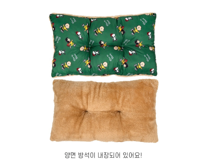 Boms Snoopy Peanuts Blanket Bed