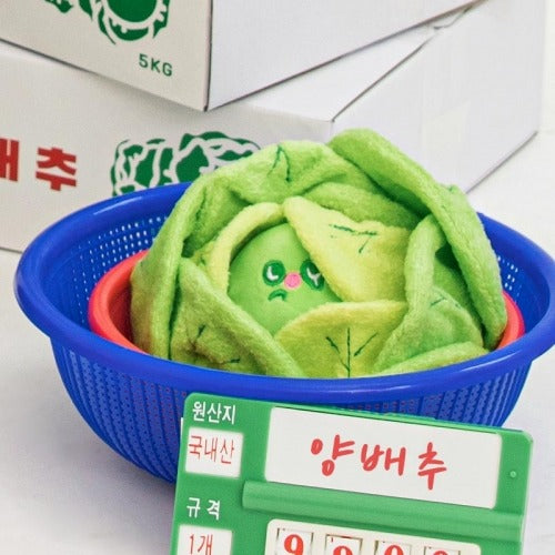 Bite Me Cabbage Toy Set