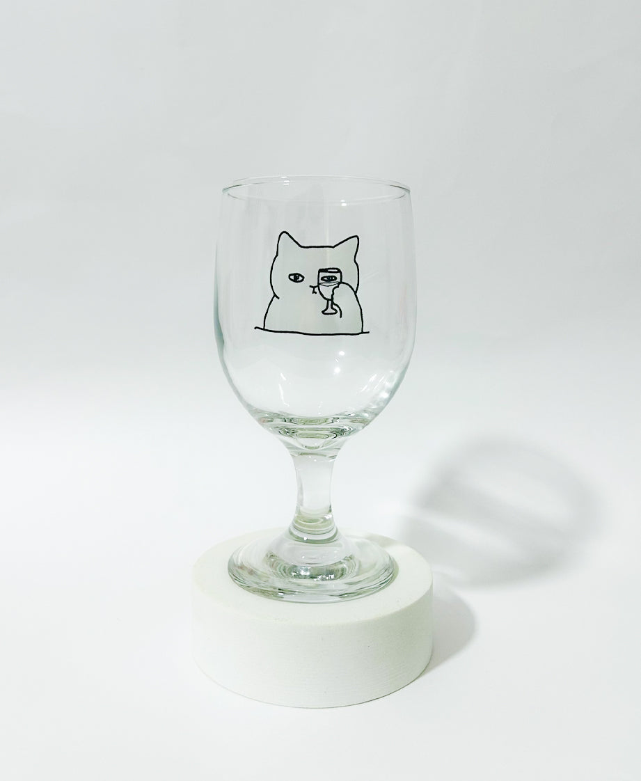 Cheers To Your Eye Beer Glass