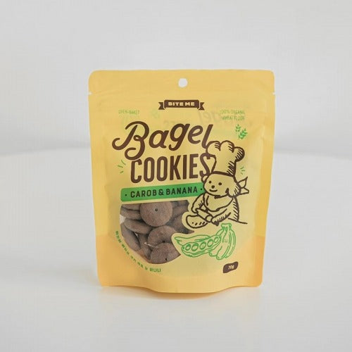 Bite Me Bagel cookies - Carob & banana